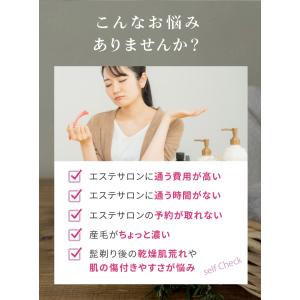 フェイスシェーバー レディース LEDライト付...の詳細画像2