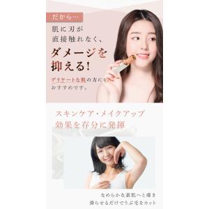 フェイスシェーバー レディース LEDライト付...の詳細画像4