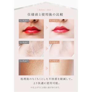 フェイスシェーバー レディース LEDライト付...の詳細画像5