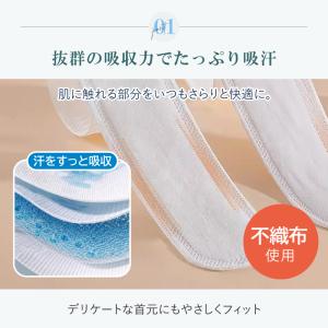 【お気に入りの帽子を守る】 帽子 汗止めテープ...の詳細画像3
