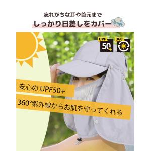 日除け帽子 日よけ帽子 サンキャップ フェイス...の詳細画像5