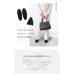 携帯スリッパ 折りたたみ レディース 学校行事...の詳細画像2