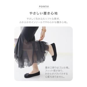携帯スリッパ 折りたたみ レディース 学校行事...の詳細画像3