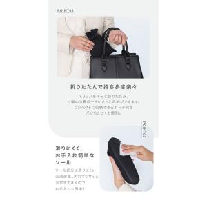 携帯スリッパ 折りたたみ レディース 学校行事...の詳細画像4