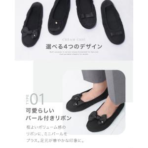 携帯スリッパ 折りたたみ レディース 学校行事...の詳細画像5