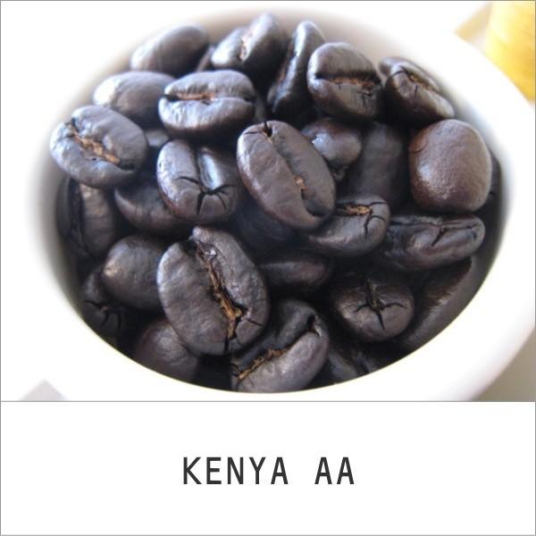 コーヒー豆/粉　ケニア　ＡＡ　200ｇ（自家焙煎）