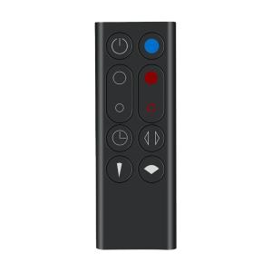 【電池付属】ダイソン AM09 スペアリモコン...の詳細画像2