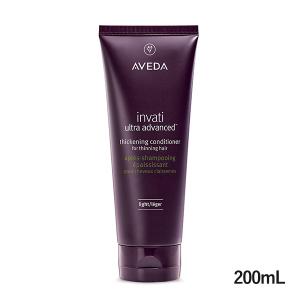 AVEDA 並行輸入品 アヴェダ インヴァティ ウルトラ アドバンス