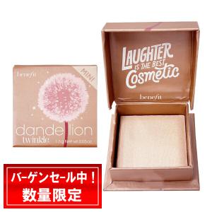 ベネフィット（Benefit） ダンデライオントゥインクルソフトヌード