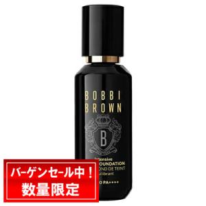 BOBBI BROWN（ボビイ ブラウン） インテンシブ スキン セラム