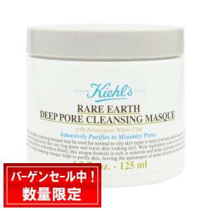 Kiehl's（キールズ） KIEHLS ウォータークリーム フェイスクリーム CL
