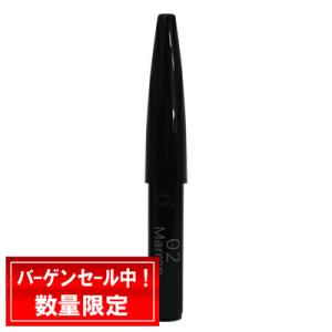 ポリシー化粧品 ゲルクレンジング 280g : コスメティックアーバン