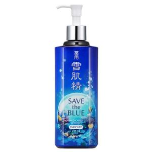 KOSE コーセー 薬用雪肌精エンリッチ SAVE the BLUEデザイン（ディスペンサー付ボトル） 500mL （限定）