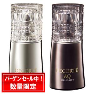 lavrin ハイドロ モイスチャライジング アンプル 水分補給 保湿 美容液