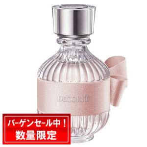 DECORTE（デコルテ） コスメデコルテ キモノ オードトワレ 50ml(全5