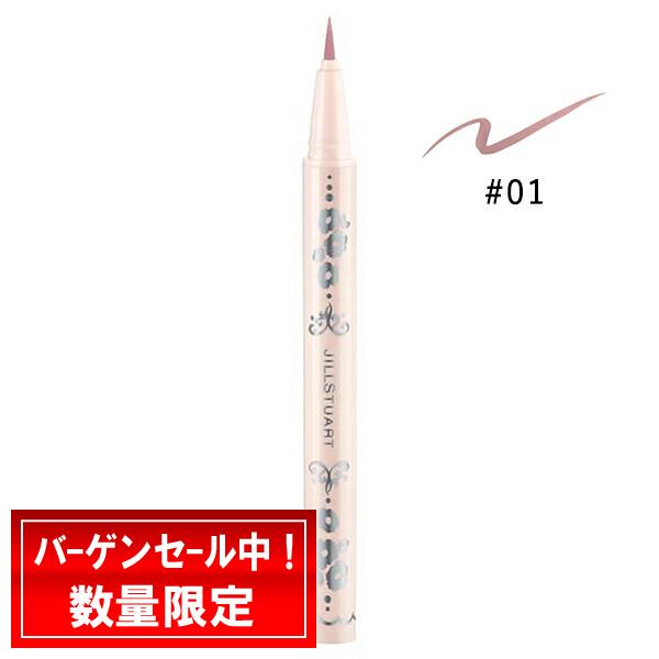 JILL STUART ジルスチュアート ニュアンスパステルリキッドアイライナー #01 doze ...