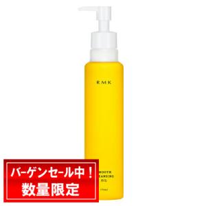 Aesop（イソップ） パセリアイクリーム 10mL : Good Cosme Web Shop