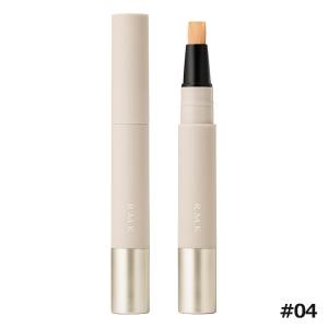 RMK アールエムケー コレクティングヴェールコンシーラー #04 SPF17 PA++ 4g