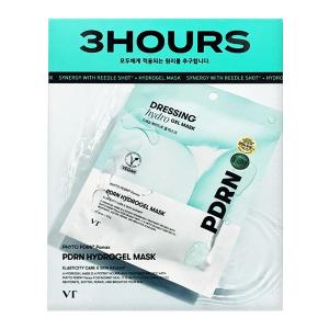 VT（ブイティー） VT COSMETICS ブイティ コラーゲンリードルショット