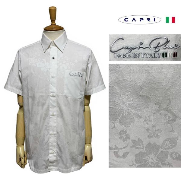 セール　CAPRI　カプリ　ロゴ刺しゅう　トロピカルフラワー　スナップカラー　半袖シャツ　白
