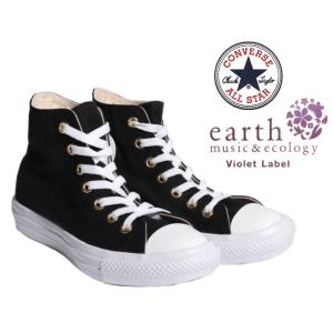Earth Music Ecology レディーススニーカーの商品一覧 シューズ ファッション 通販 Yahoo ショッピング