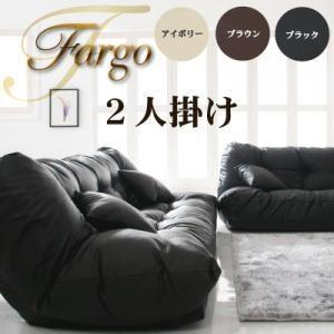 ソファー 2人掛け アイボリ― フロアリクライニングソファ〔Fargo〕ファーゴ〔代引不可〕 ソファー 2人掛け アイボリ― フロアリクライニングソファ〔Fargo〕ファーゴ〔代引不可〕