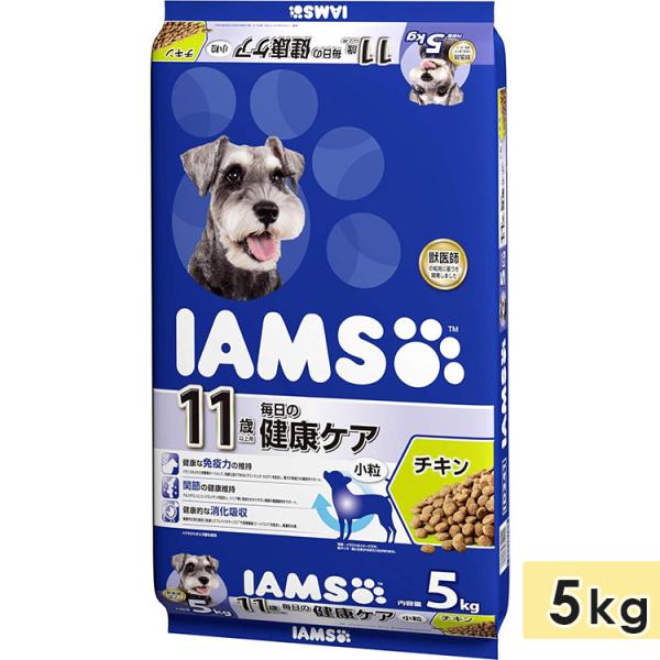 アイムス 11歳以上用 毎日の健康ケア チキン 小粒 5kg 高齢犬用 シニア犬用 ドッグフード ド...