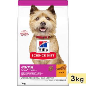 ヒルズ サイエンスダイエット 大型犬用 子犬用 母犬用 チキン 12kg
