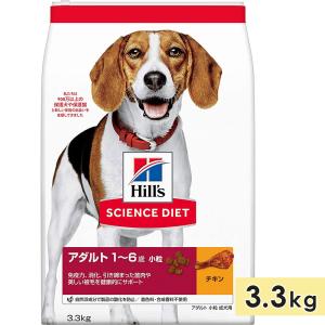 Hill's Science Diet 大型犬用シニア 12kg 2袋 ドッグフード シニア 大型犬用 6歳以上 チキン 高齢犬 大容量