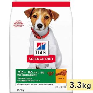 ヒルズ サイエンスダイエット 大型犬用 子犬用 母犬用 チキン 12kg
