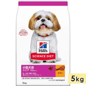 ヒルズ サイエンスダイエット アダルト 小粒 成犬用 1〜6歳 12kg