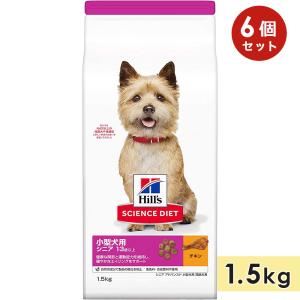 ヒルズ サイエンスダイエット 大型犬用 成犬用 チキン 12kg アダルト 1