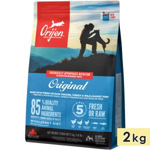 ORIJEN（オリジン） スモールブリードパピー 4.5kg(犬・ドッグ)[正規品