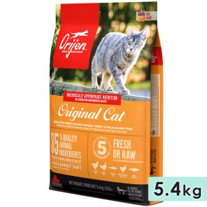 Nestle（ネスレ） ピュリナ プロプラン キャット 子猫用 全猫種用