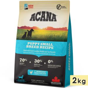 ACANA（アカナ） [正規品] パピースモールブリードレシピ 2kg