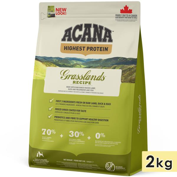 ACANA アカナ グラスランドドッグレシピ 2kg 成犬用 高齢犬用 シニア犬用 子犬用 全犬種用...