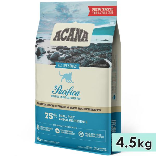 ACANA アカナ パシフィカキャット 4.5kg 成猫用 高齢猫用 シニア猫用 子猫用 全猫種用 ...