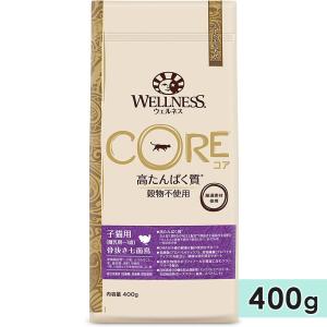 Nestle（ネスレ） ピュリナ プロプラン キャット 子猫用 全猫種用