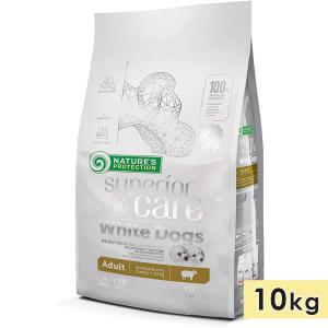 ネイチャーズプロテクション ホワイトドッグ 4kg ラム アダルト小粒 白