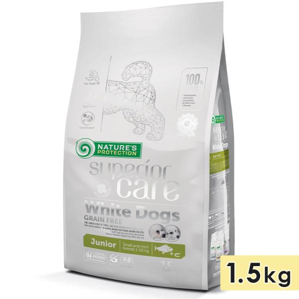 ネイチャーズプロテクション ホワイトドッグ 1.5kg グレインフリー ホワイトフィッシュ ジュニア...