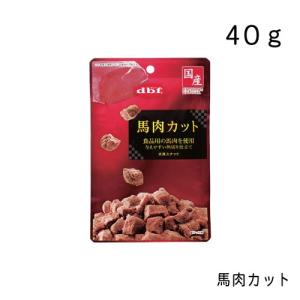 馬肉カット・40ｇ｜gooddog