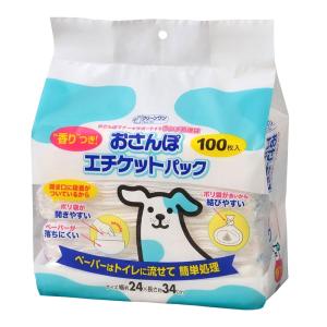 ウンチ処理袋　２０００枚　うんち袋　エチケット袋　ポイ太くん Amazon.co.jp: ウンチ処理袋ポイ太くん 200枚箱入り×4個 犬 マナー