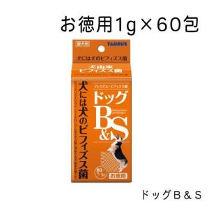 ドッグＢ＆Ｓ　お徳用1g×60包｜gooddog