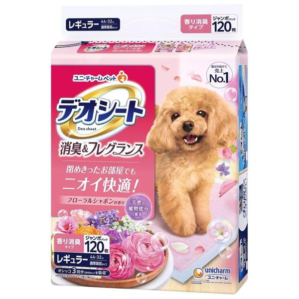 デオシート 消臭＆フレグランス フローラルシャボンの香り レギュラーサイズ 80枚入り ペットシーツ...