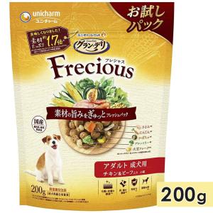 プロマネージ 避妊去勢している犬用 成犬用 ( 1.7kg )/ ドッグフード