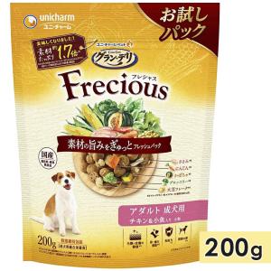 きぶん屋のドッグフード2キロ 安心のおすすめ国産無添加プレミアム