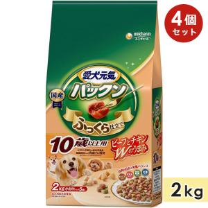 ヒルズ サイエンスダイエット 大型犬用 子犬用 母犬用 チキン 12kg