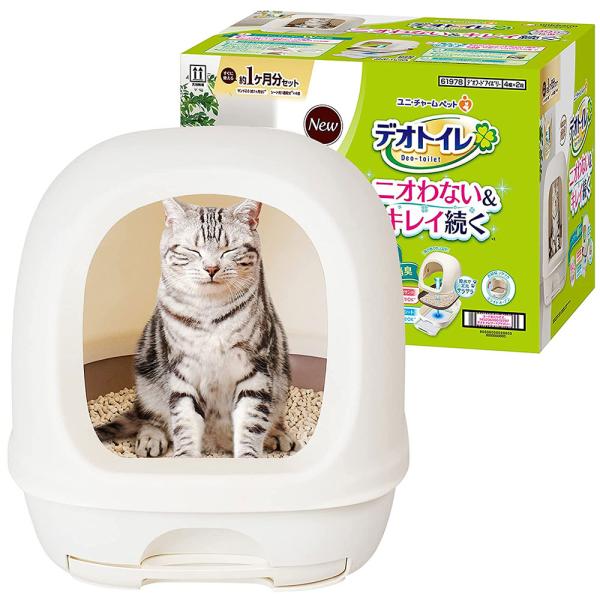 猫 トイレ フルカバー システムトイレ本体 デオトイレ フード付本体セット 成猫用 ネコトイレ オシ...