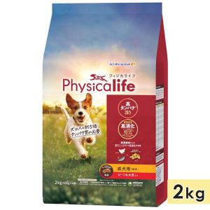 ヒルズ サイエンスダイエット 大型犬用 成犬用 チキン 12kg アダルト 1