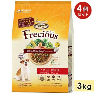 ユニ・チャームペット グラン・デリ フレシャス 10歳以上用 1kg チキン